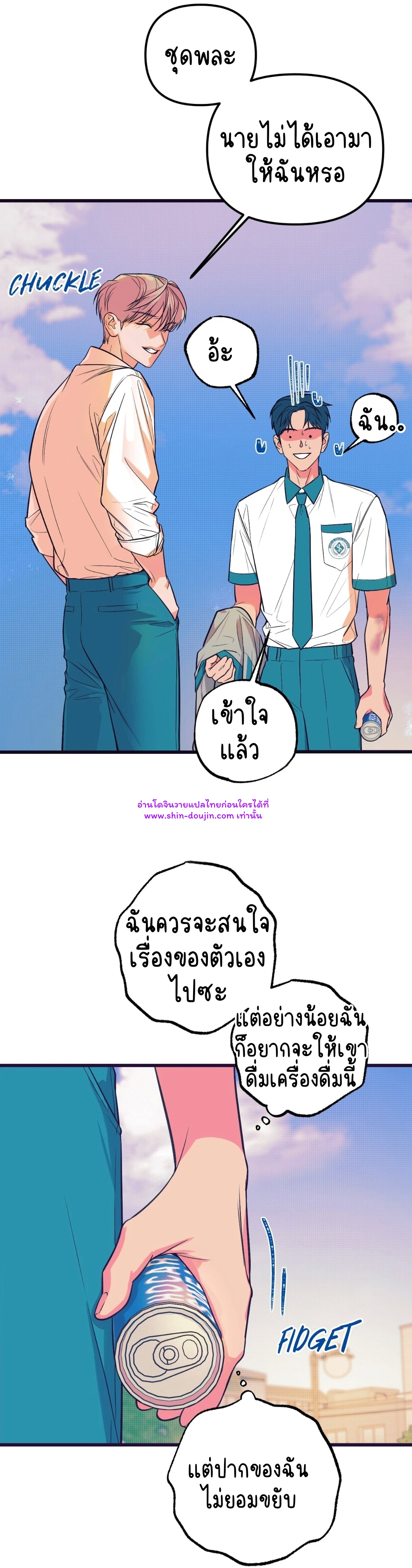 Monochrome Diary EP 2